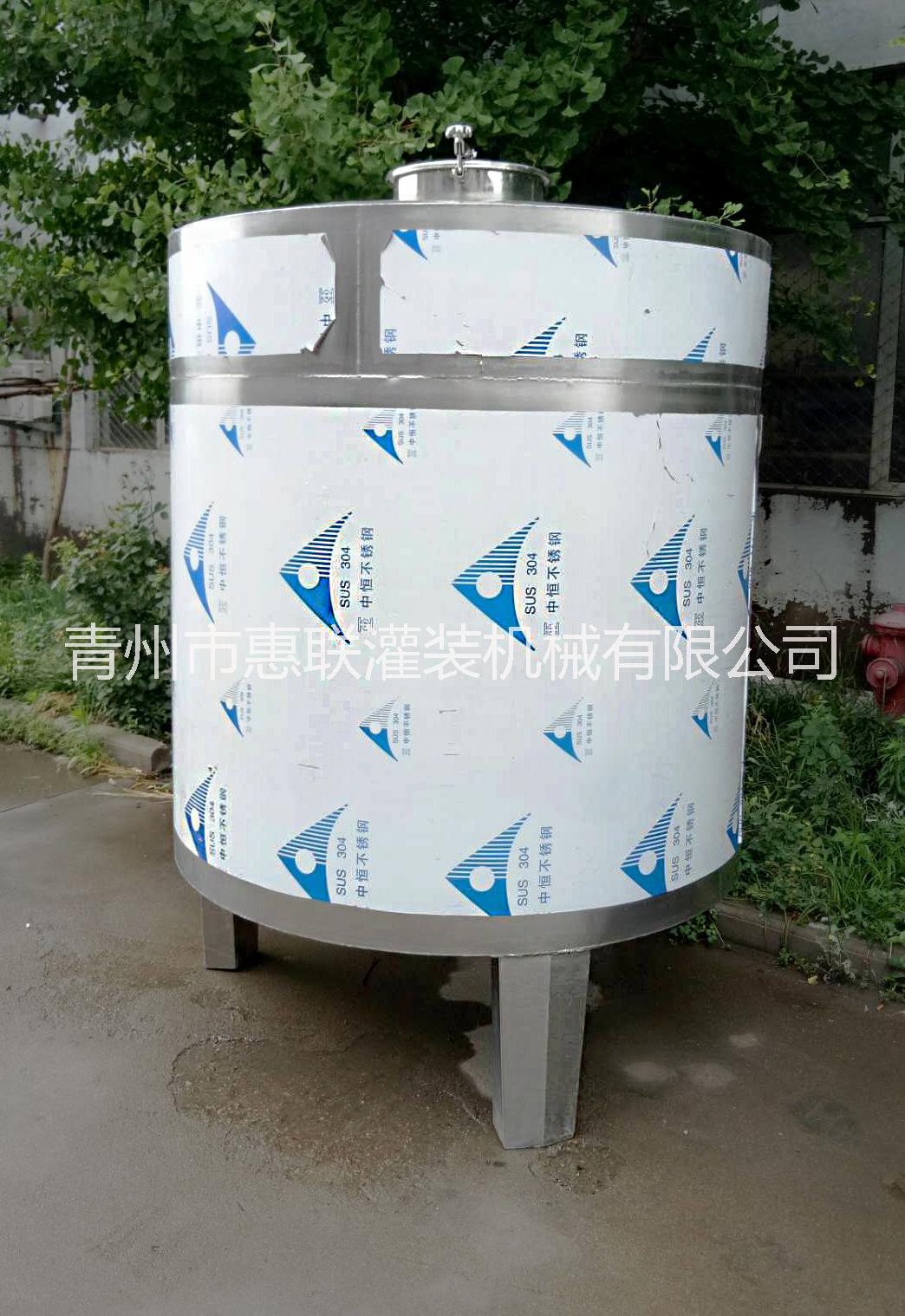 儲存罐圖片/儲存罐樣板圖 (2)