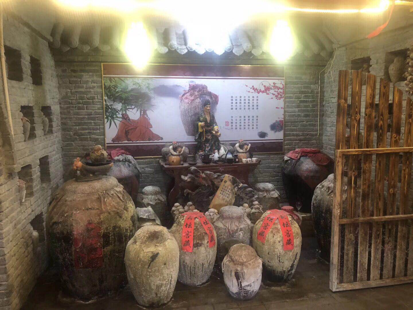 白酒定制圖片/白酒定制樣板圖 (4)