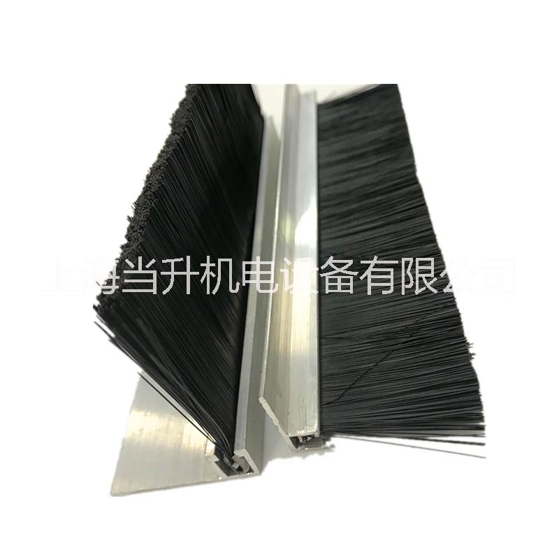 鋁合金條刷  H型防塵密封毛刷圖片/鋁合金條刷  H型防塵密封毛刷樣板圖 (4)