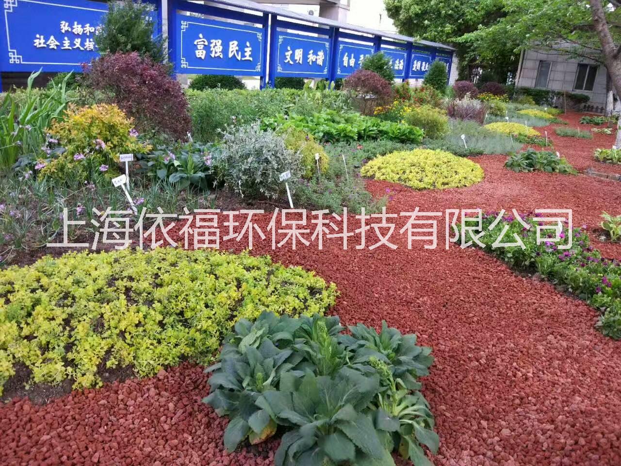 火山巖 覆蓋物圖片/火山巖 覆蓋物樣板圖 (3)