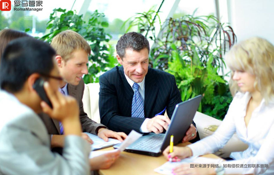 企業(yè)管理軟件圖片/企業(yè)管理軟件樣板圖 (3)