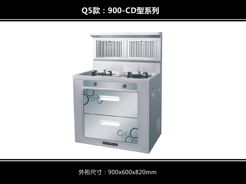 集成環(huán)保灶圖片/集成環(huán)保灶樣板圖 (3)