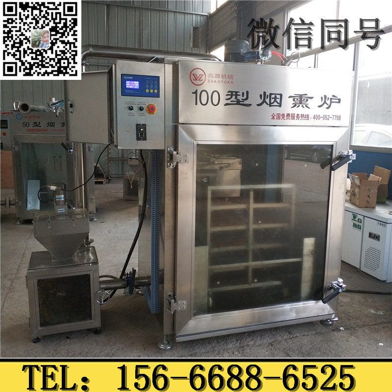 臘腸煙熏機(jī)，烘干臘腸的機(jī)器?哪里圖片