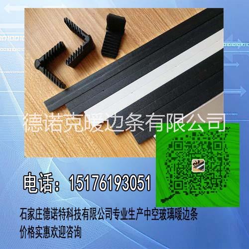 中空玻璃圖片/中空玻璃樣板圖 (3)