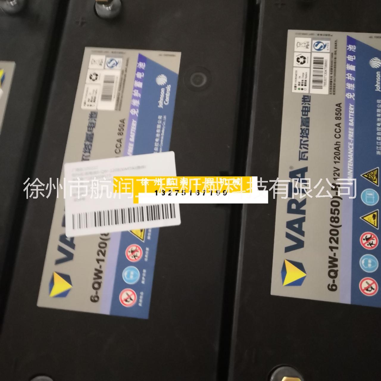 工裝載機圖片/工裝載機樣板圖 (2)