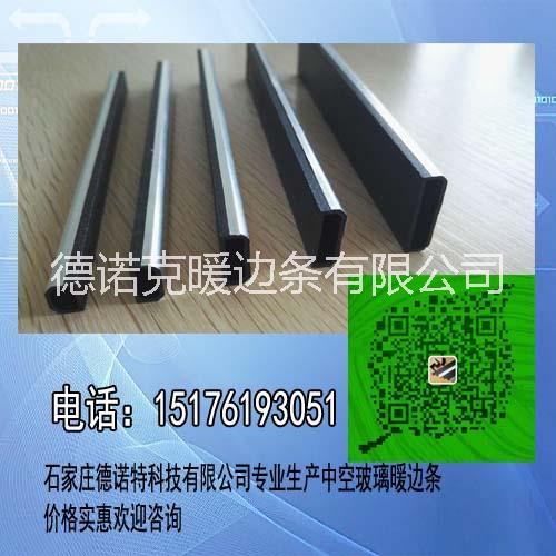 中空玻璃圖片/中空玻璃樣板圖 (2)