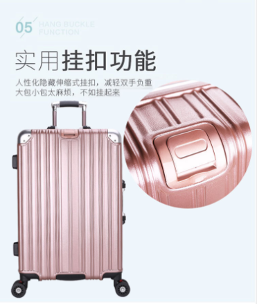 萬向輪托運(yùn)拉桿箱圖片/萬向輪托運(yùn)拉桿箱樣板圖 (3)