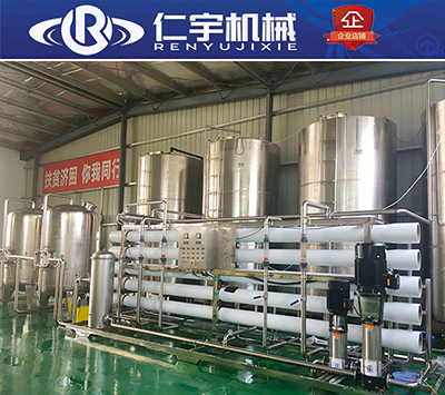 水處理設備可定制專業(yè)桶裝水灌裝圖片/水處理設備可定制專業(yè)桶裝水灌裝樣板圖 (2)