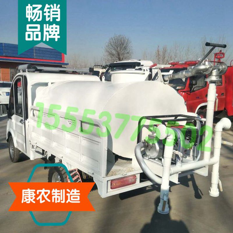 電動灑水車圖片/電動灑水車樣板圖 (2)