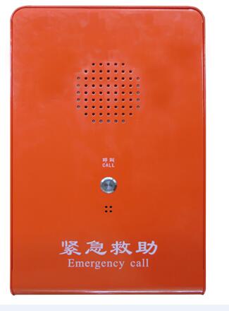 IP網(wǎng)絡(luò)廣播對講終端圖片/IP網(wǎng)絡(luò)廣播對講終端樣板圖 (3)