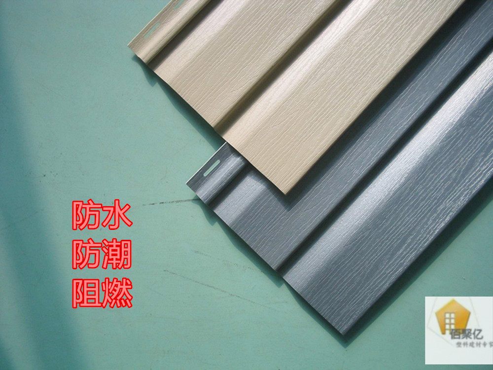 環(huán)保掛板圖片/環(huán)保掛板樣板圖 (1)