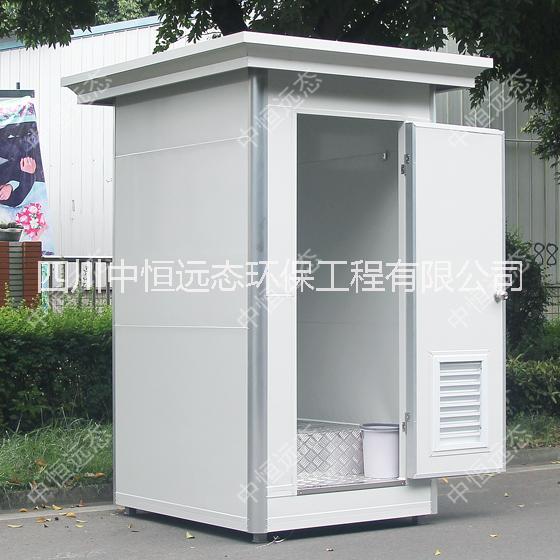 中恒遠(yuǎn)態(tài)移動廁所圖片/中恒遠(yuǎn)態(tài)移動廁所樣板圖 (3)
