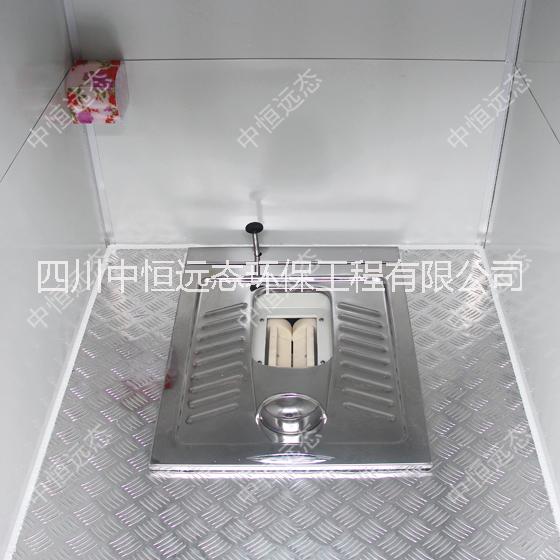 中恒遠(yuǎn)態(tài)移動廁所圖片/中恒遠(yuǎn)態(tài)移動廁所樣板圖 (4)