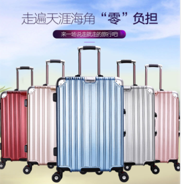 萬向輪托運(yùn)拉桿箱圖片/萬向輪托運(yùn)拉桿箱樣板圖 (4)