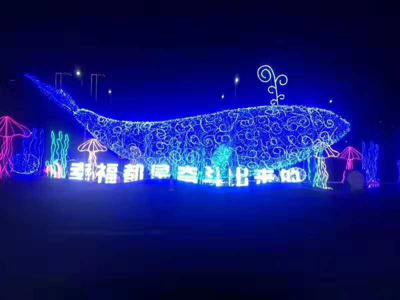 燈光展圖片/燈光展樣板圖 (3)