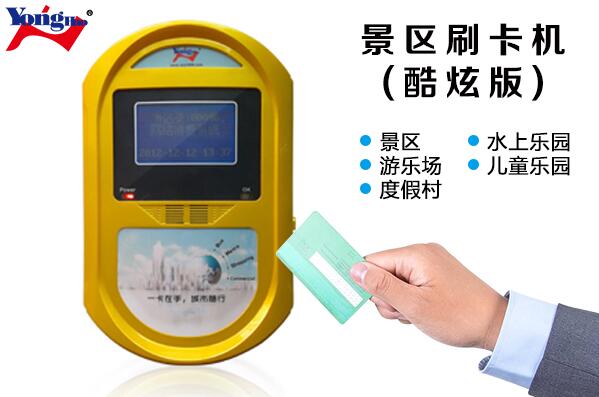 室外游樂場圖片/室外游樂場樣板圖 (2)