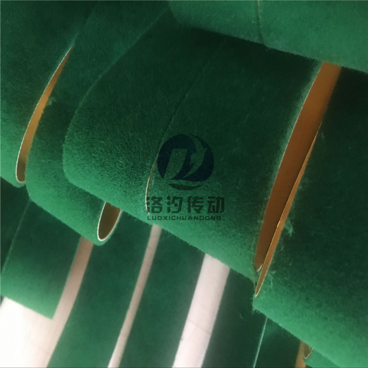 綠絨包輥帶 包輥綠絨布 綠絨糙面帶