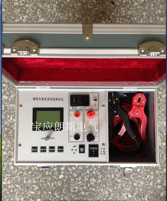 10A型高精度直流電阻測儀