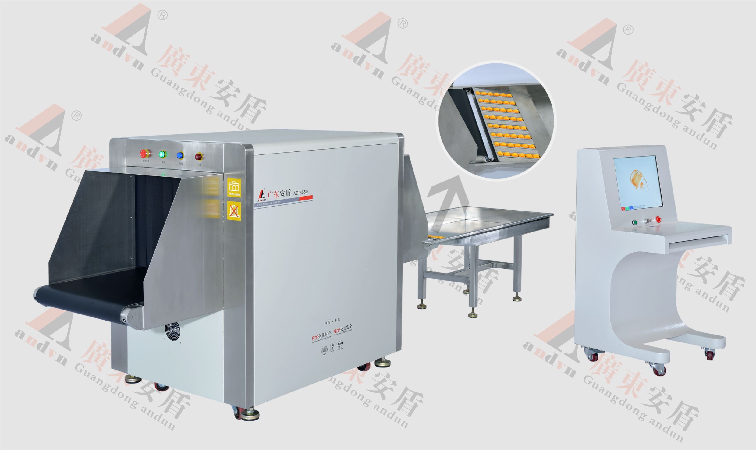 鞍山安检机生产厂家安检机直销行李安检机批发公检法专用安检机客运站安检机专业安检设备厂家图片