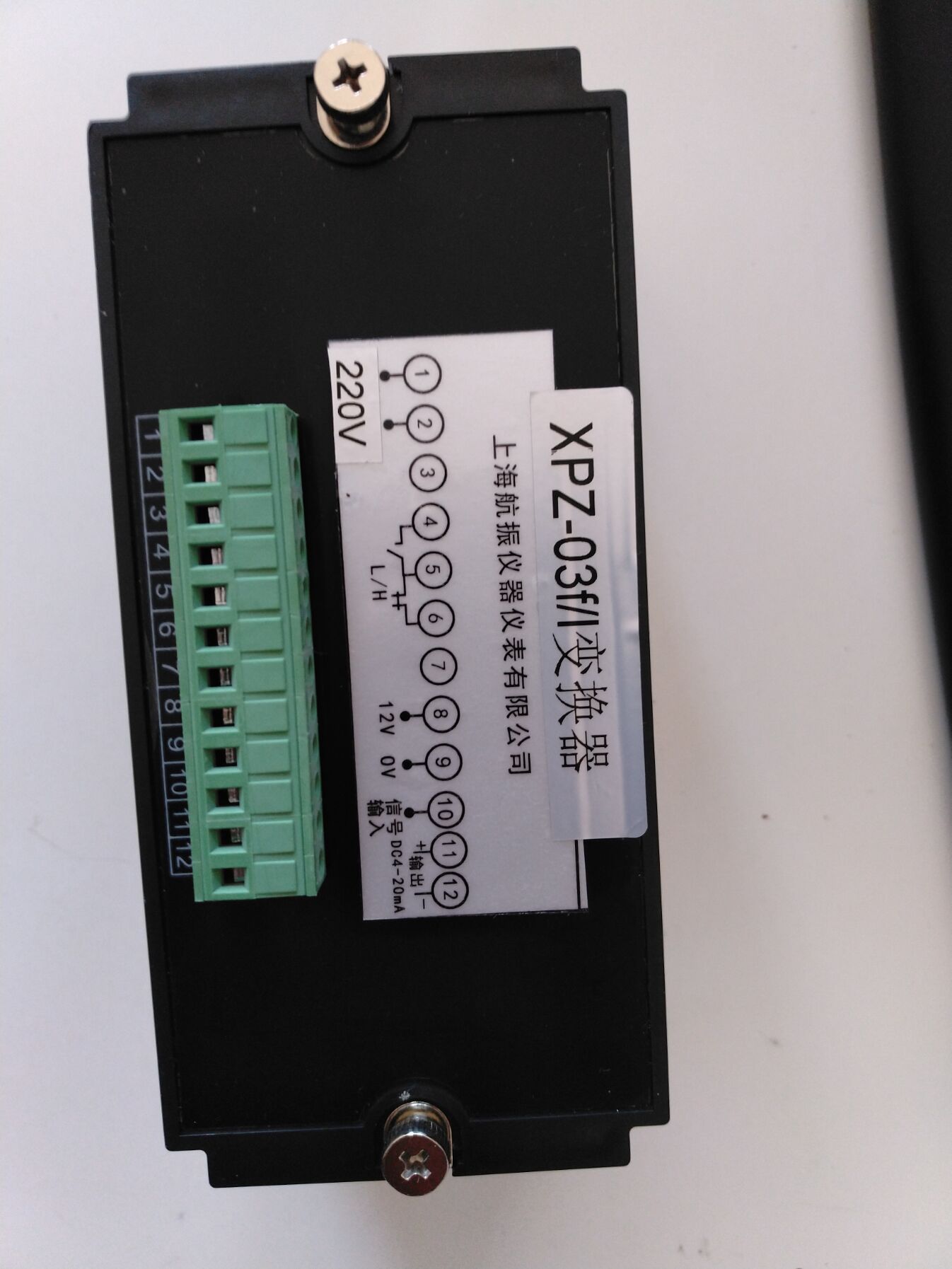 XPZ-03F/L圖片/XPZ-03F/L樣板圖 (2)