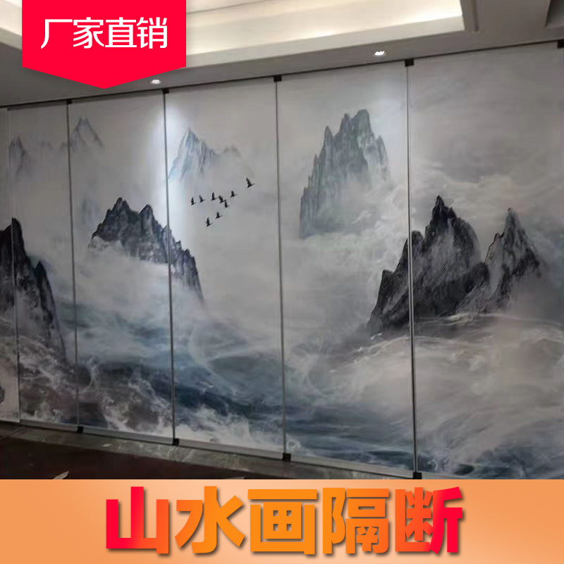 山水畫隔斷圖片/山水畫隔斷樣板圖 (3)