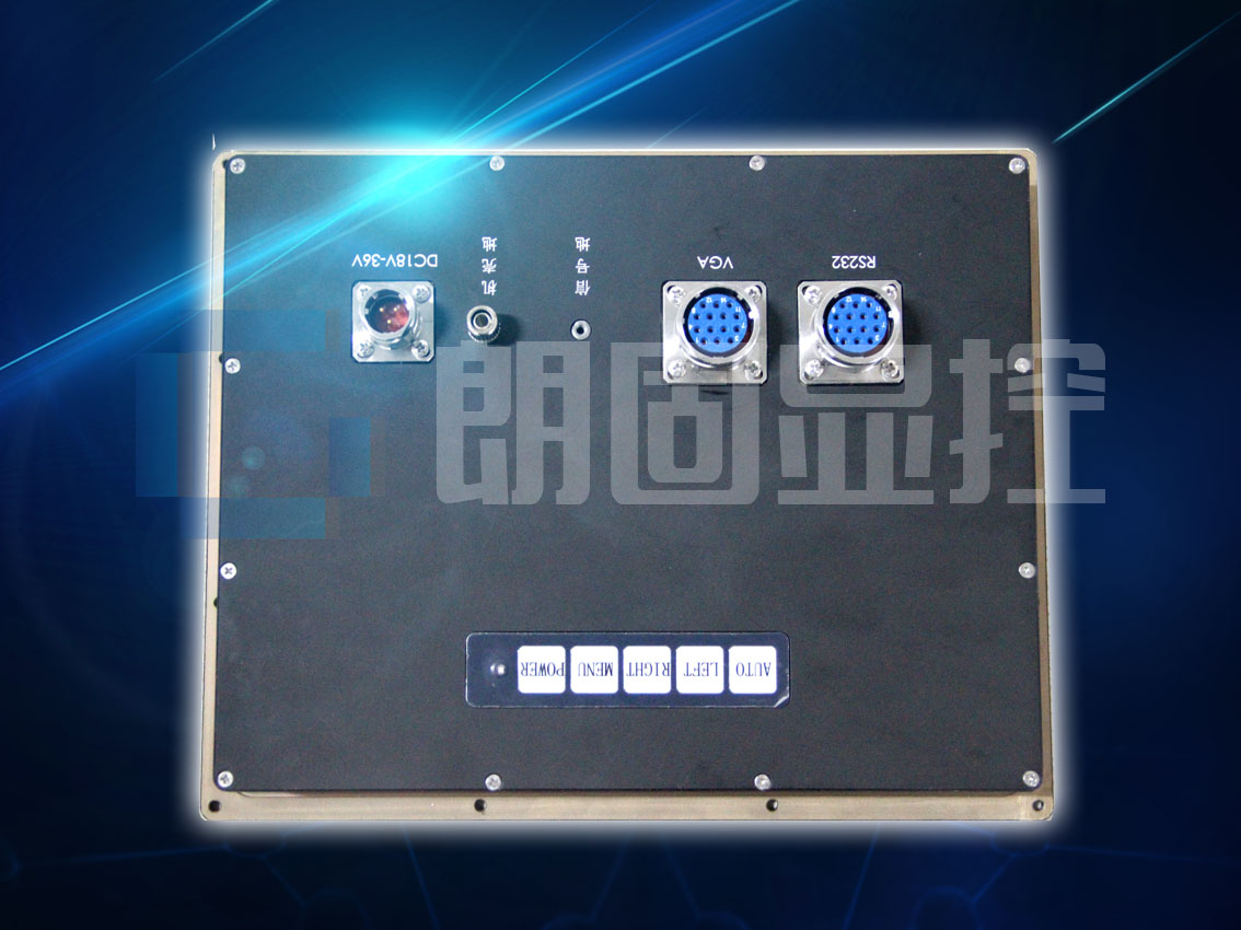 10.4加固顯示器（帶觸摸）圖片/10.4加固顯示器（帶觸摸）樣板圖 (3)