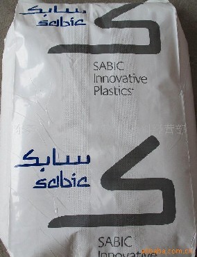 PC+ABS 沙伯基礎(chǔ)  CX7240U  華南地區(qū) PC+ABS CX7240U