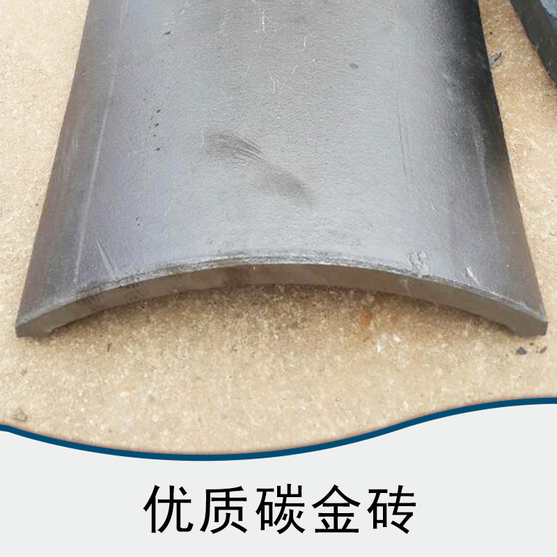 云南碳金磚廠家圖片/云南碳金磚廠家樣板圖 (2)