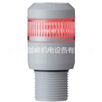 表示燈圖片/表示燈樣板圖 (1)