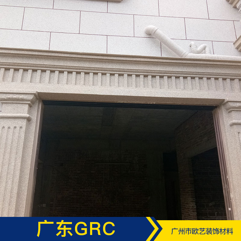 廣東GRC圖片/廣東GRC樣板圖 (4)