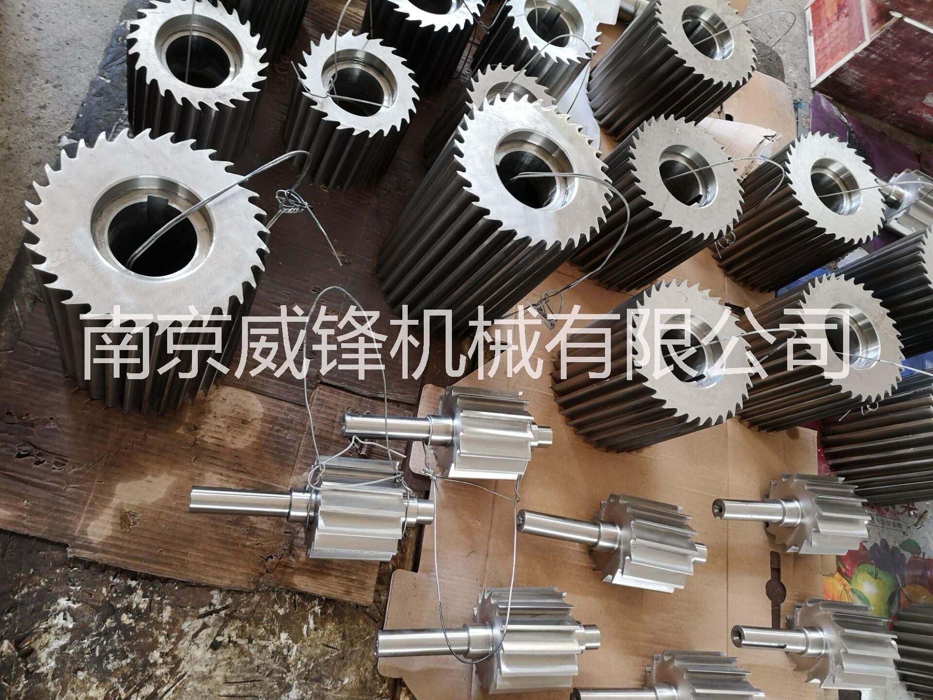 塑料切粒機(jī)滾刀價(jià)格、切粒機(jī)*廠家