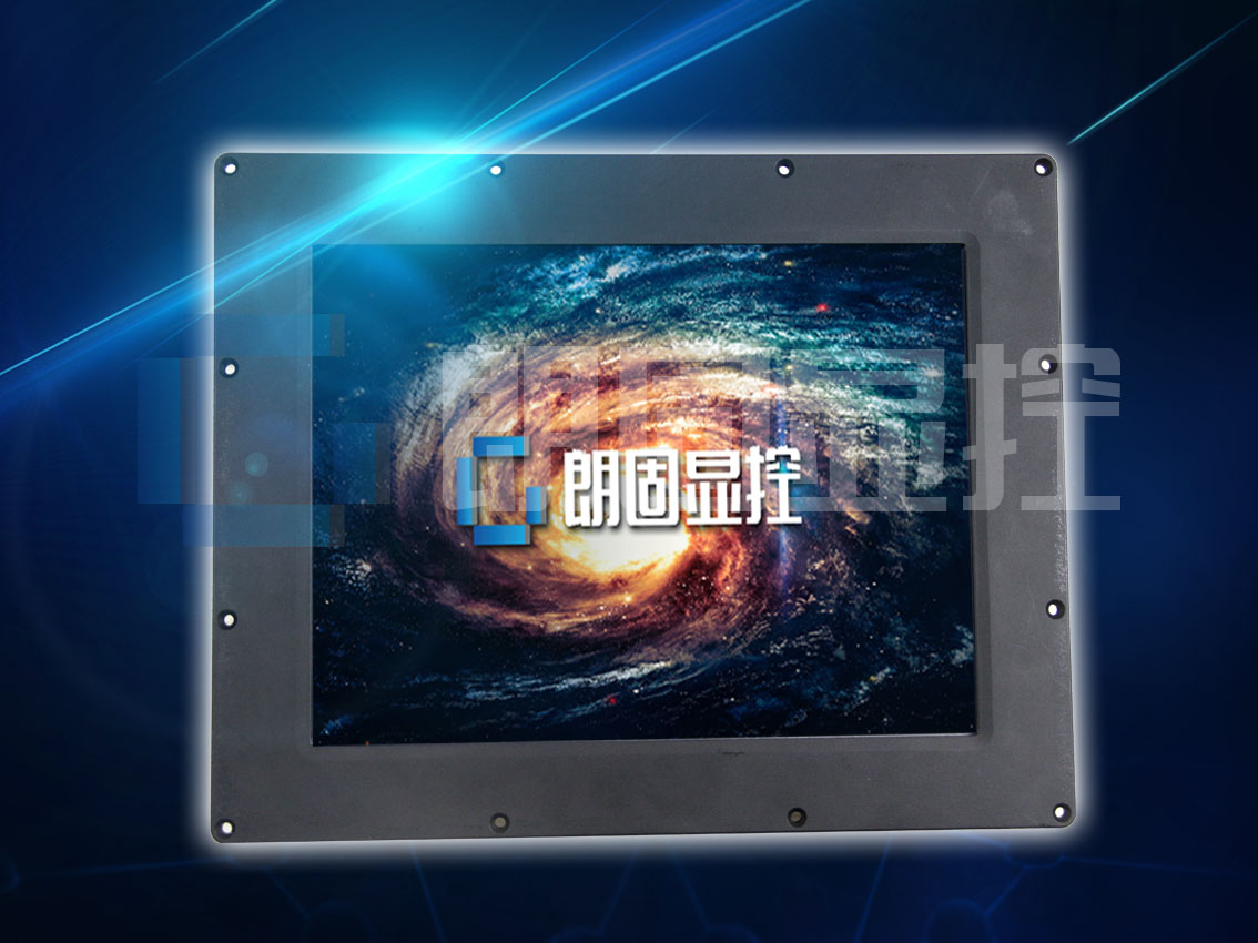 10.4加固顯示器（帶觸摸）圖片/10.4加固顯示器（帶觸摸）樣板圖 (1)