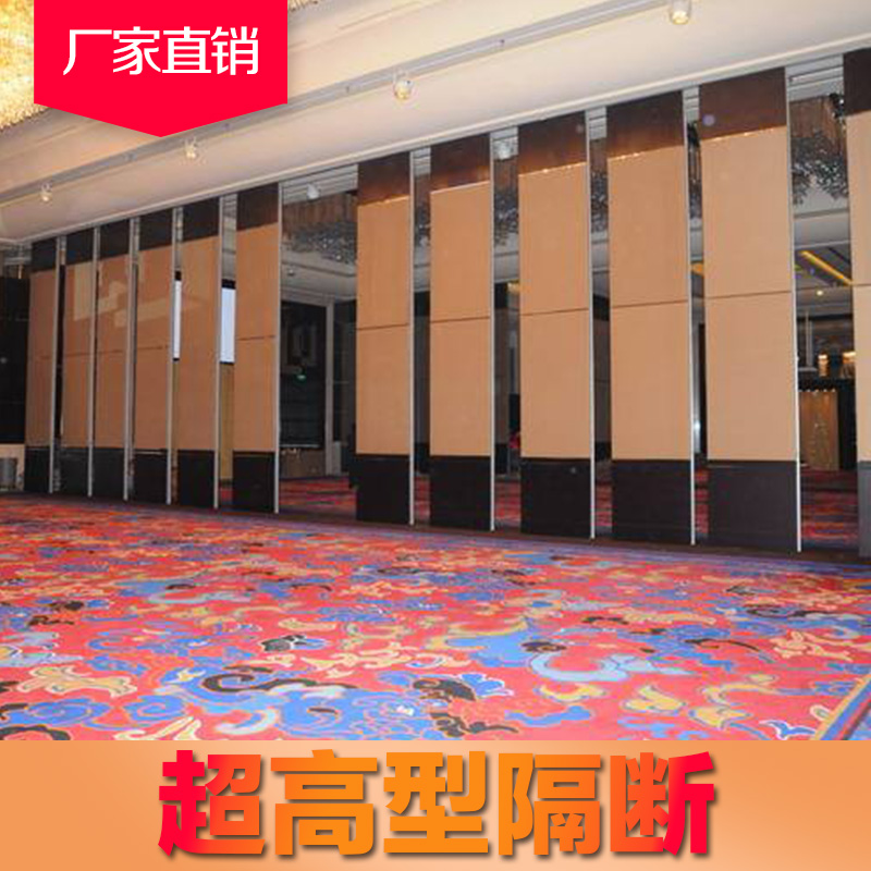 展廳屏風圖片