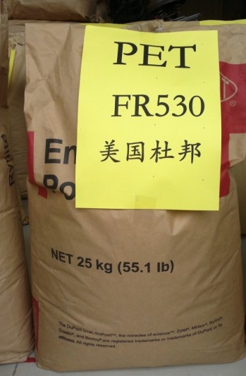 PET 美国杜邦 FR530 玻纤增强30%阻燃V-0图片