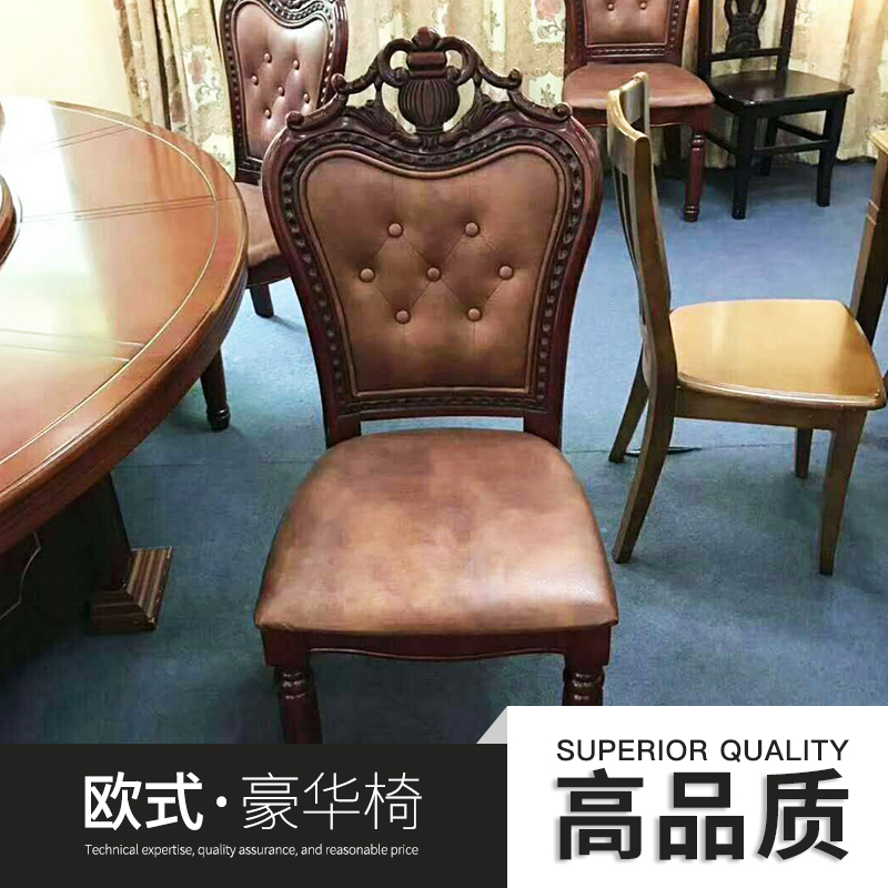 酒店專(zhuān)用桌椅圖片/酒店專(zhuān)用桌椅樣板圖 (2)