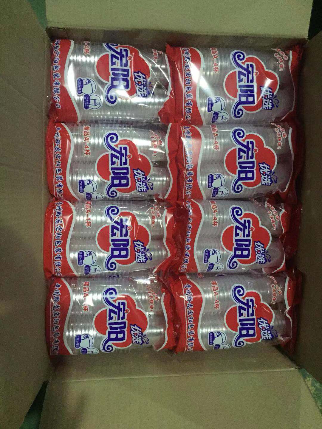 一次性圖片/一次性樣板圖 (2)