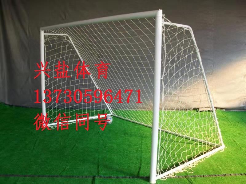足球門圖片/足球門樣板圖 (2)
