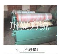 石棉瓦設(shè)備圖片/石棉瓦設(shè)備樣板圖 (2)