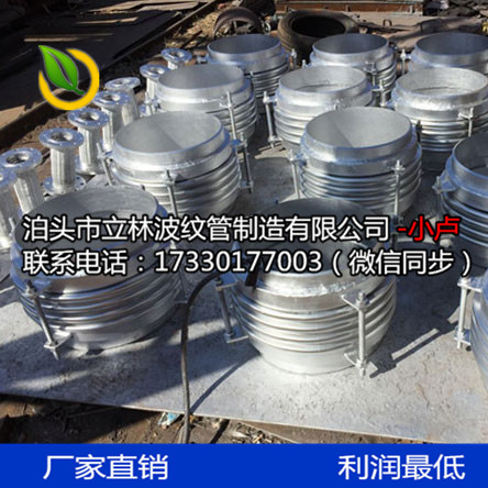 直埋式波紋補償器圖片/直埋式波紋補償器樣板圖 (4)