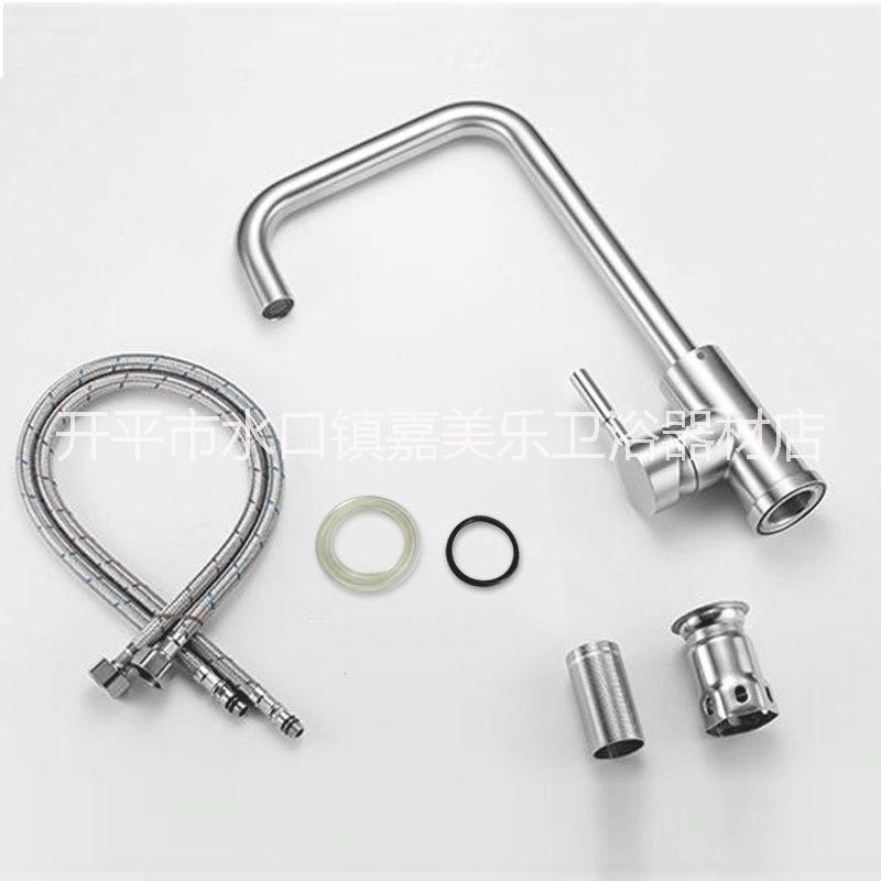 彎嘴面盆龍頭圖片/彎嘴面盆龍頭樣板圖 (4)