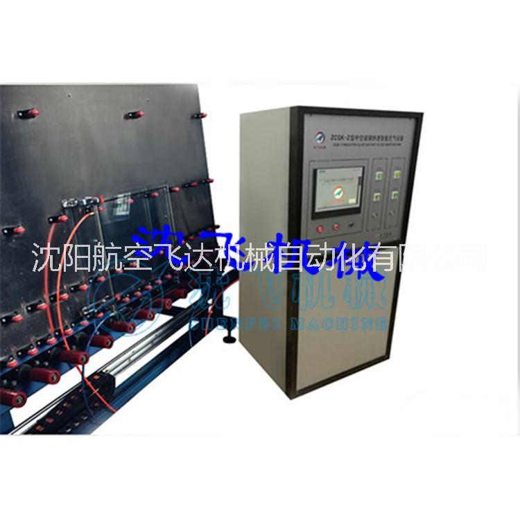 氬氣檢測(cè)儀圖片/氬氣檢測(cè)儀樣板圖 (3)