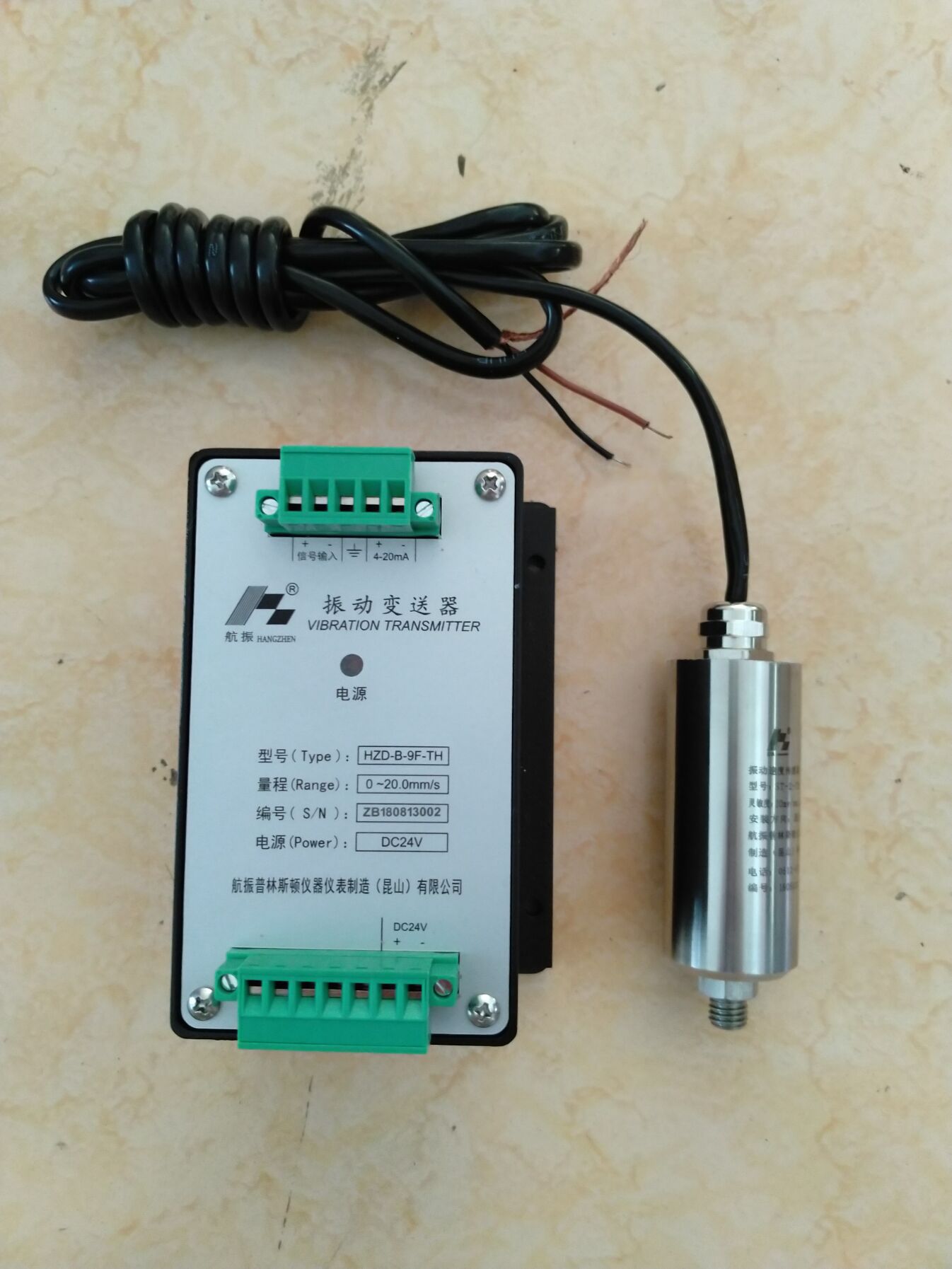 變送圖片/變送樣板圖 (1)