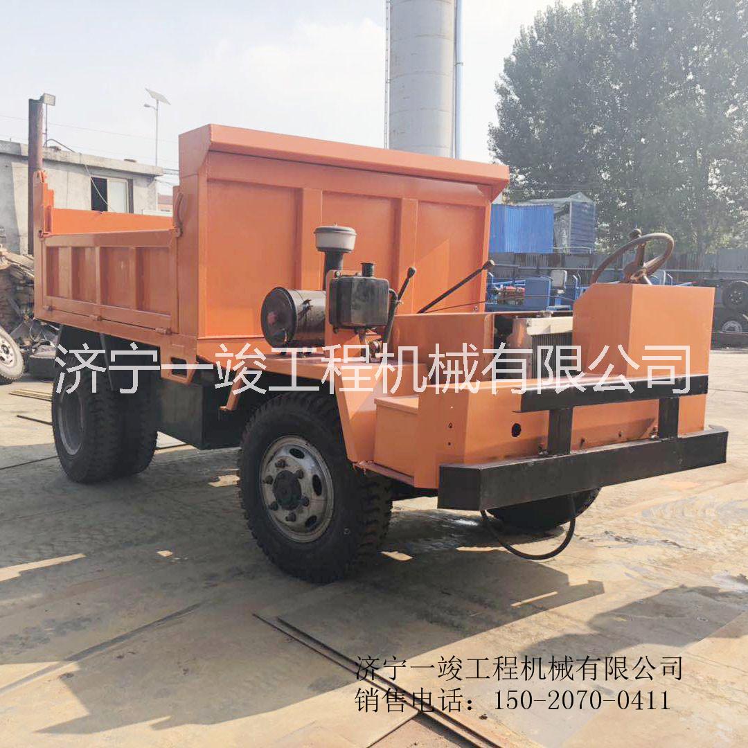 礦用后驅(qū)四不像車 工程用拉土自卸圖片/礦用后驅(qū)四不像車 工程用拉土自卸樣板圖 (4)