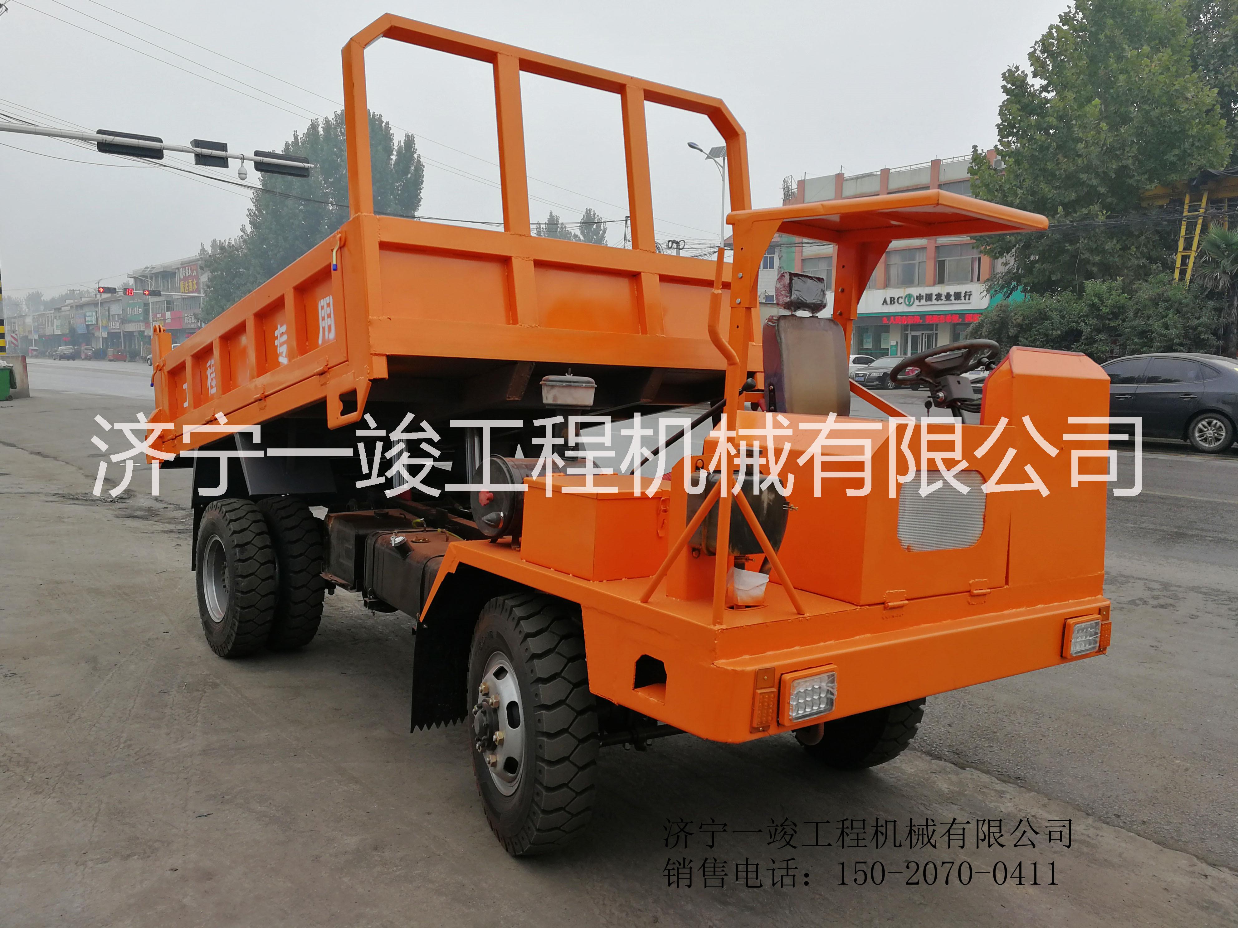 礦用四驅(qū)車 井下用后驅(qū)車圖片/礦用四驅(qū)車 井下用后驅(qū)車樣板圖 (4)