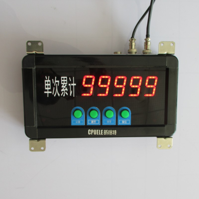 計(jì)時(shí)器圖片/計(jì)時(shí)器樣板圖 (4)