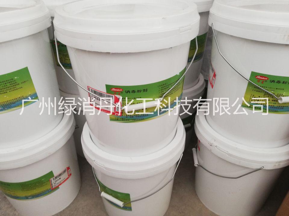 饮用水桶消毒专用二氧化氯消毒剂图片