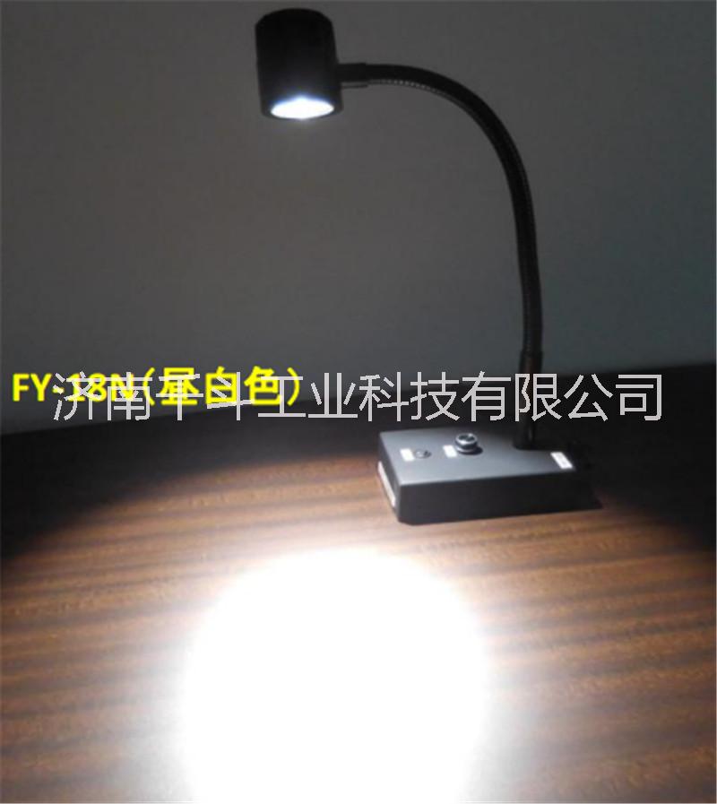 日本船越龍F(tuán)Y-18N汽車玻璃檢 船越龍F(tuán)Y-18N汽車玻璃檢查燈