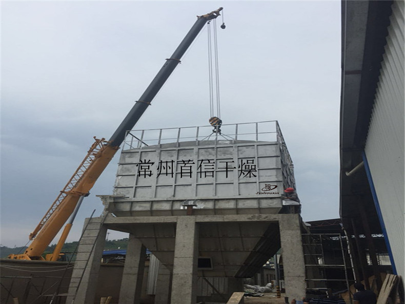 常州市客户现场量身制作喷雾干燥设备特点厂家客户现场量身制作喷雾干燥设备特点