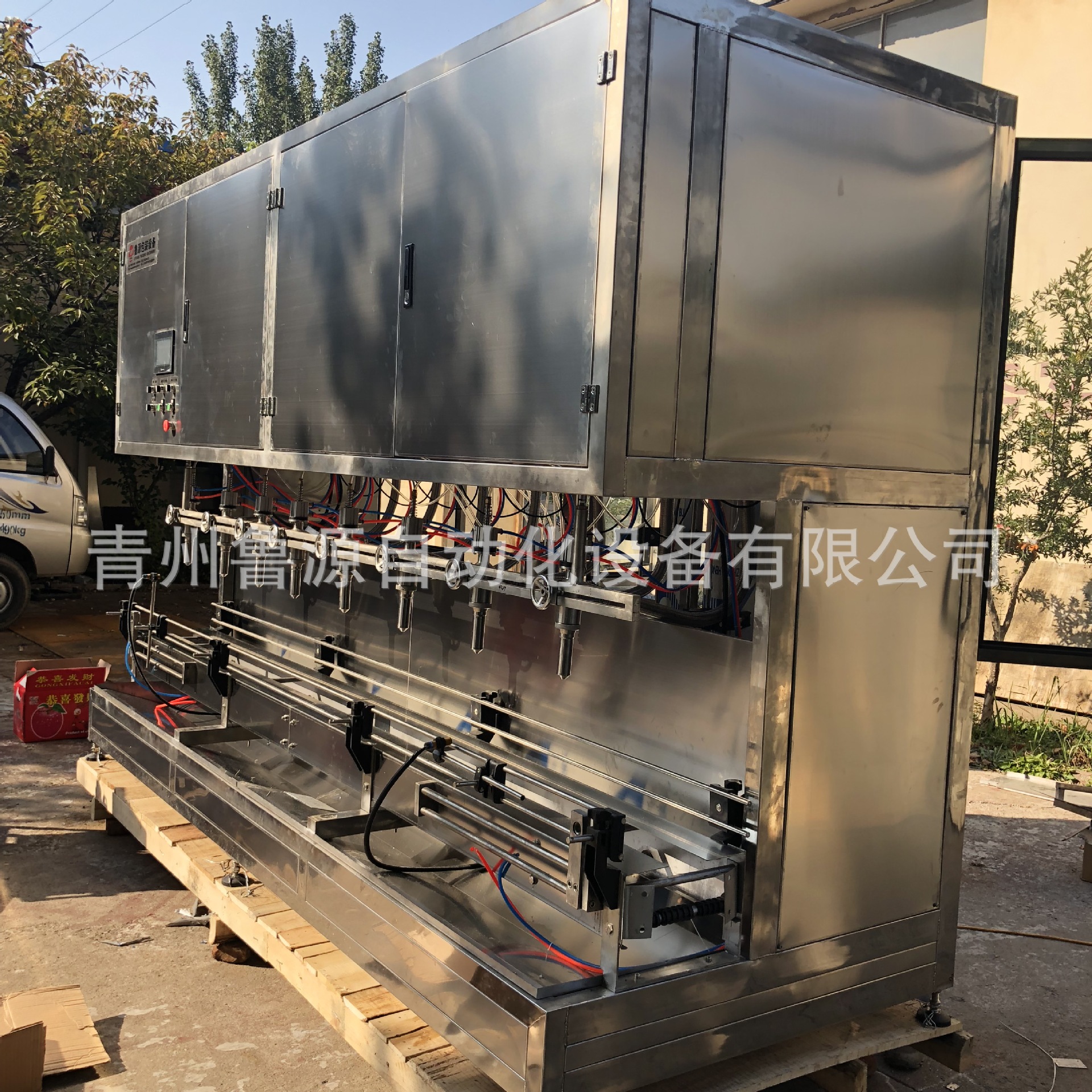 青州生產(chǎn)食用油灌裝機廠家