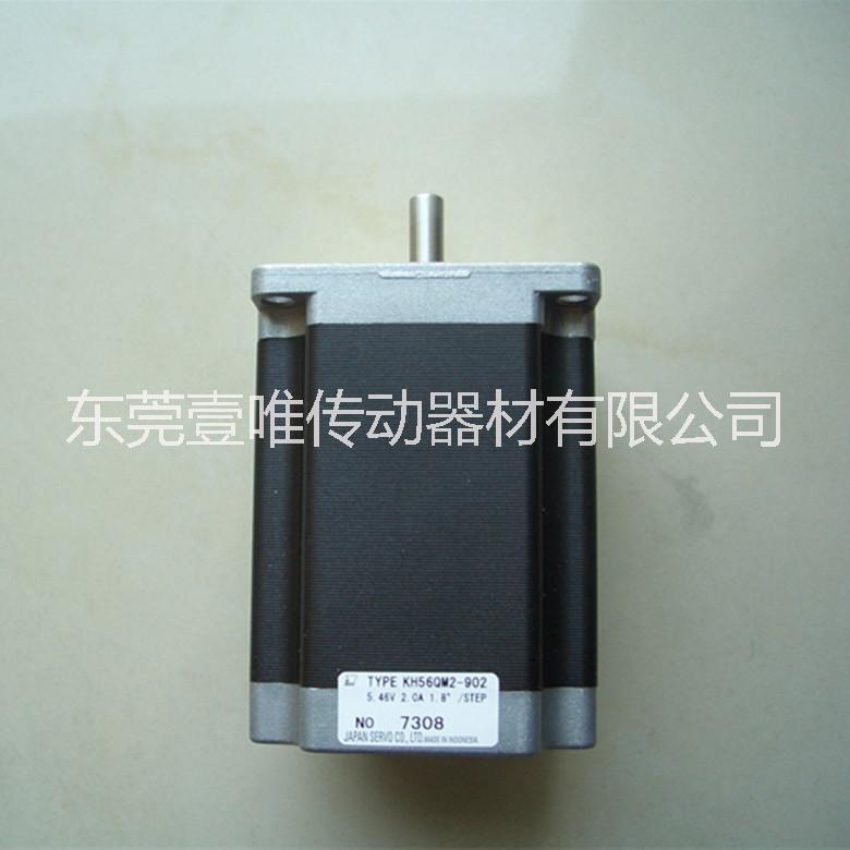 NIDEC SERVO電機(jī)KH56QM2-903日本電產(chǎn)伺服原裝現(xiàn)貨供應(yīng)